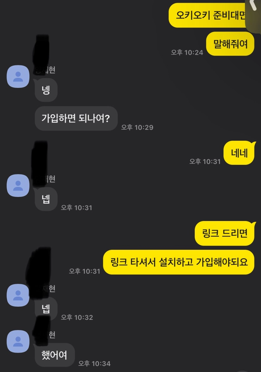 ❤️1.6만즉시바로출금구라x❤️