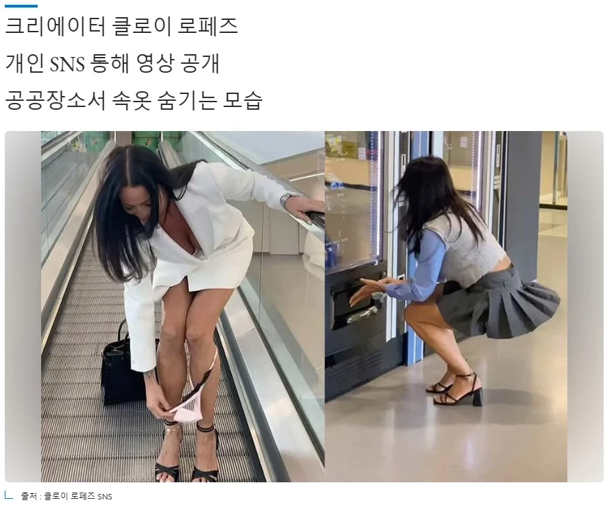 ㅇㅎ)온팬버전 기부천사.jpg