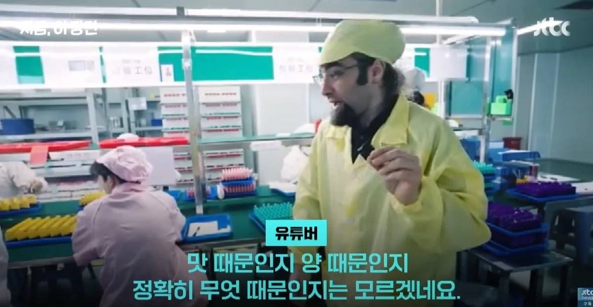 전자담배 피는 사람들 필독